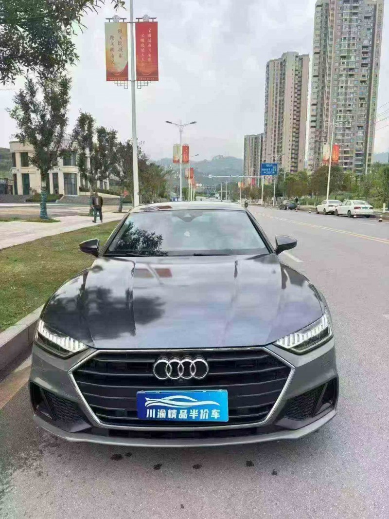 绵阳22年奥迪A7L1
