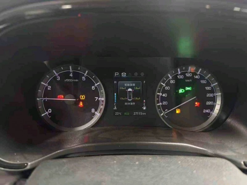 遂宁22年长安汽车锐程6