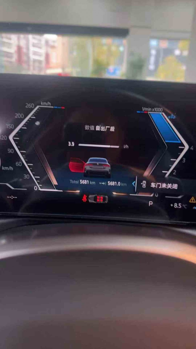 鹰潭24年宝马4系6