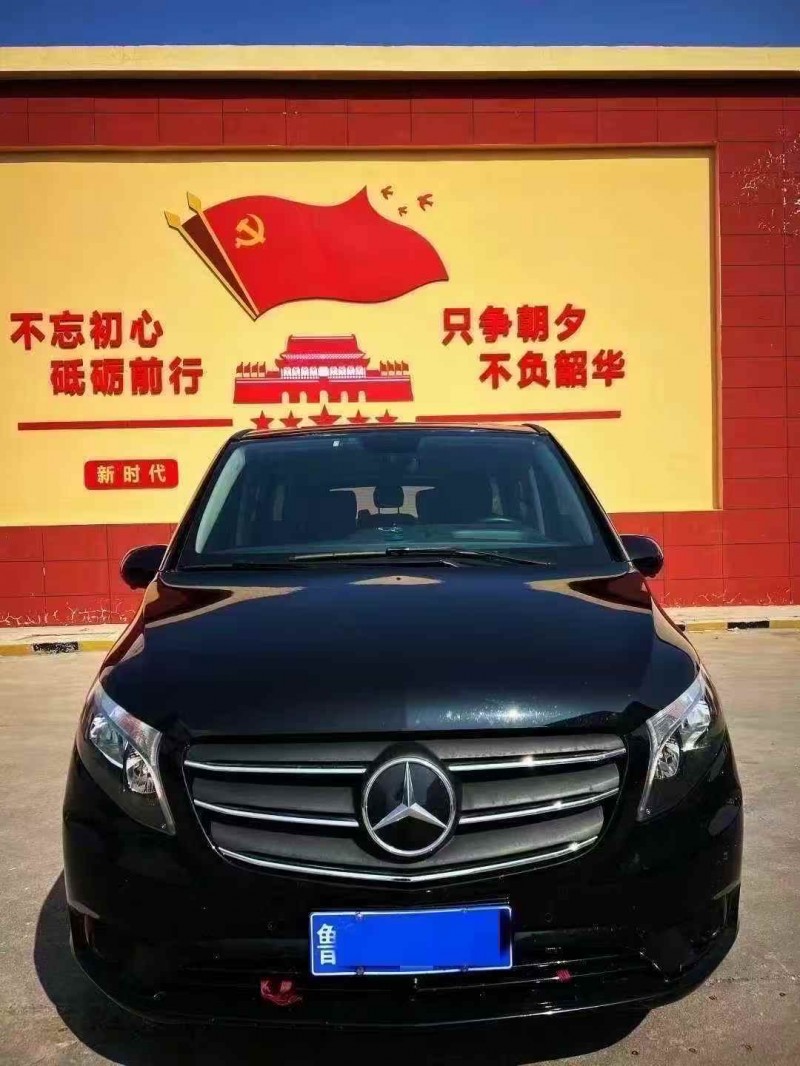 东营23年奔驰V1