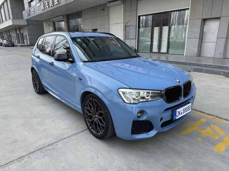 济宁17年宝马X34