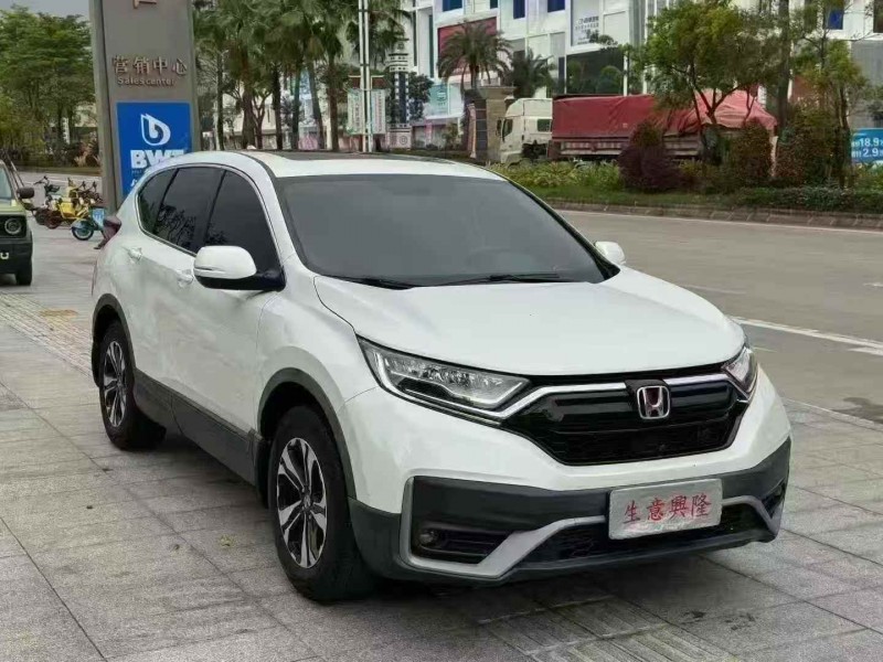 枣庄22年本田CRV2