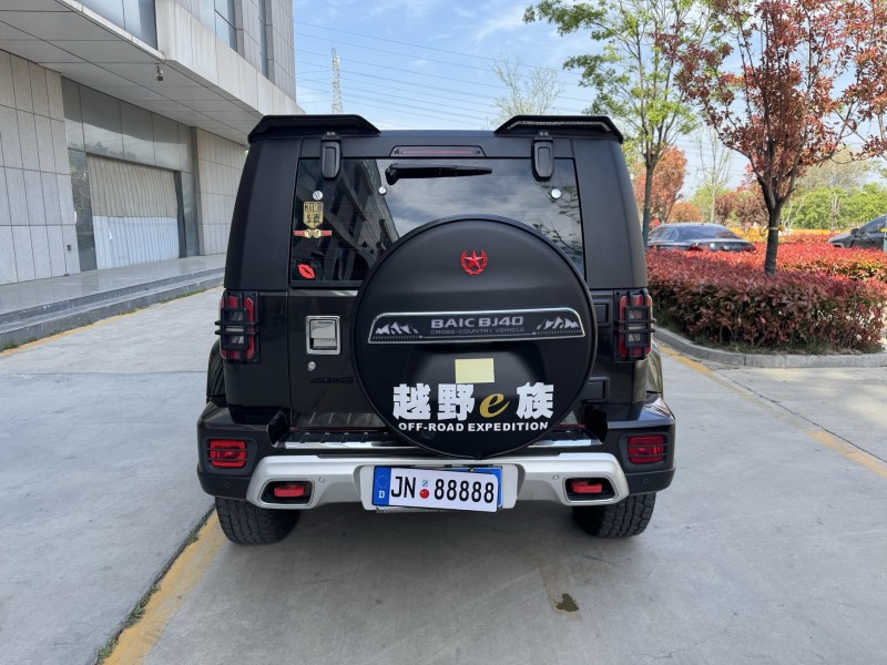 济宁21年北京BJ409