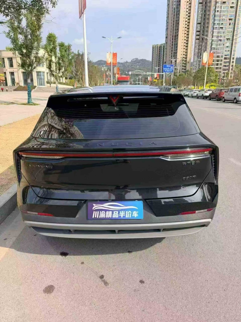 德阳24年启辰大V9