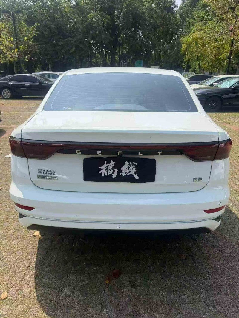 湛江23年吉利帝豪7