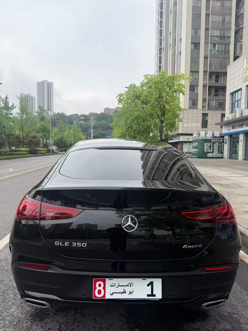 广州25年奔驰GLE9