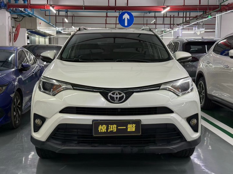 广州19年丰田RAV4荣放1