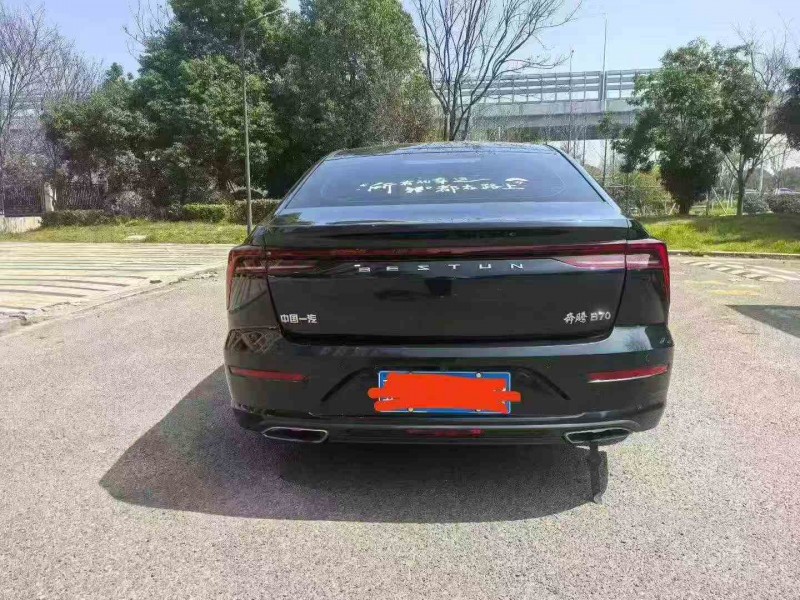 金华21年奔腾B708