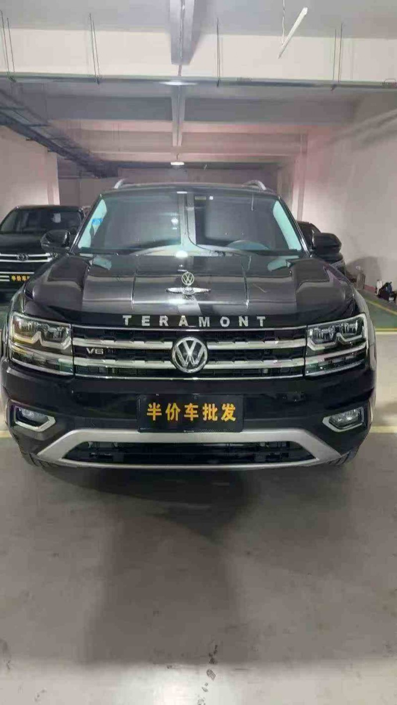 临沧19年大众途昂1