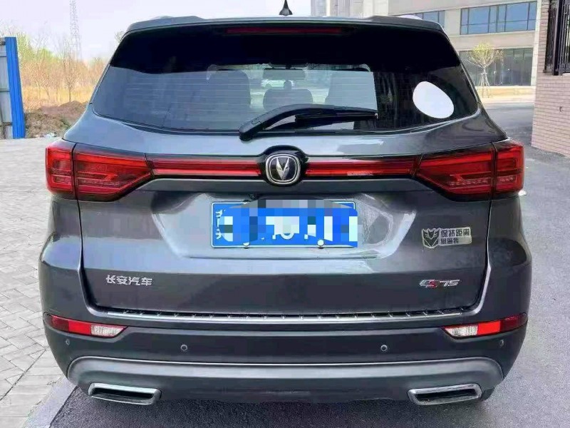邯郸23年长安汽车CS755