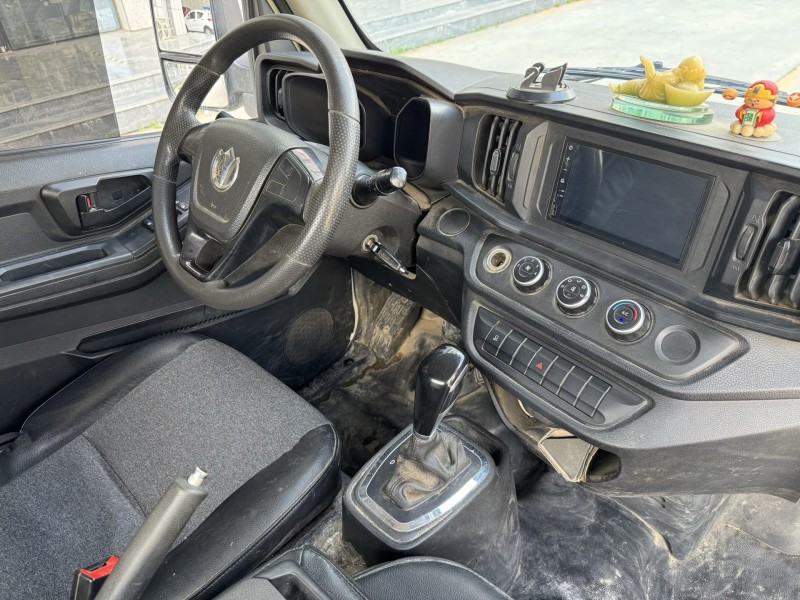 济宁24年飞碟箱货货车8