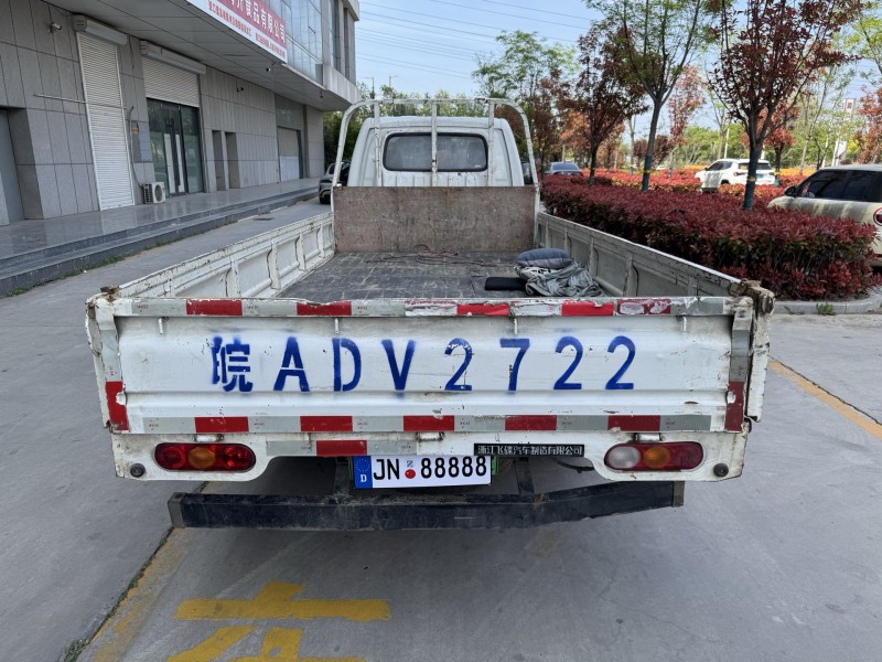 济宁24年飞碟箱货货车9