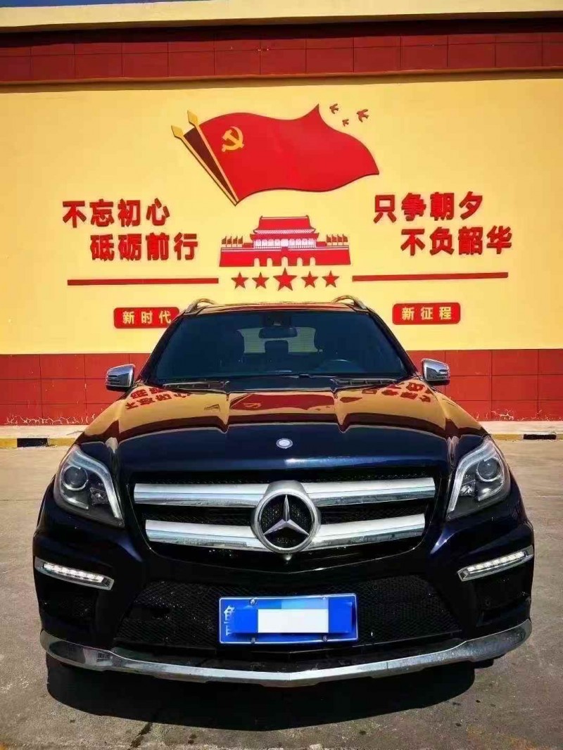 潍坊16年奔驰GL1