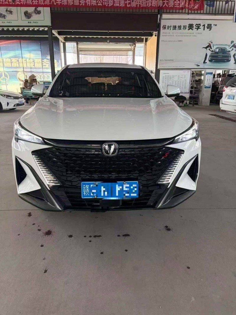 东营24年长安汽车欧尚1