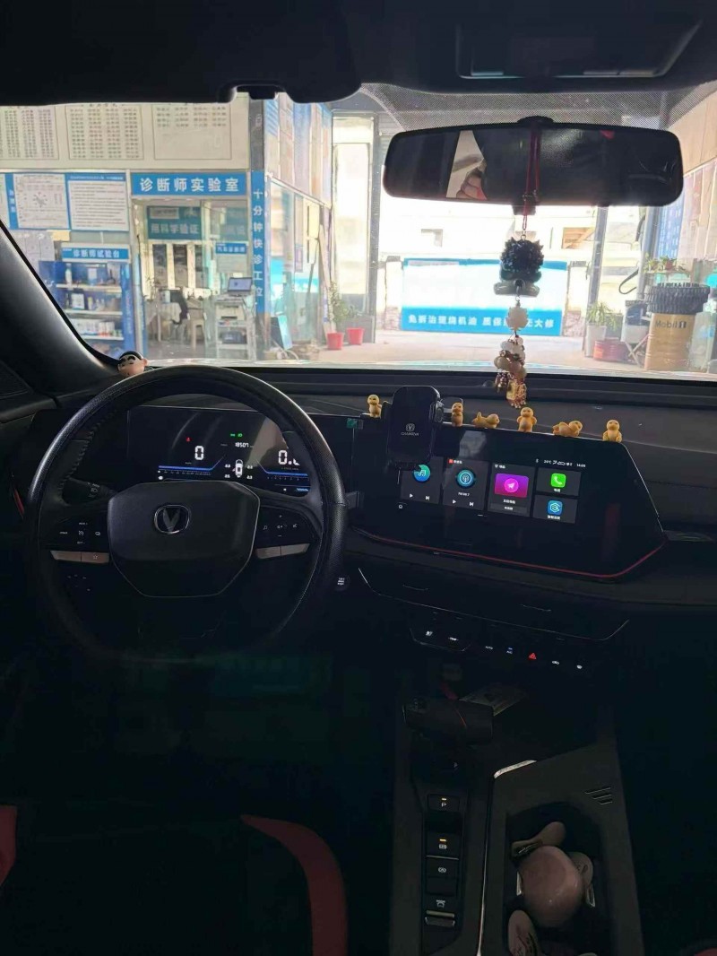 东营24年长安汽车欧尚8
