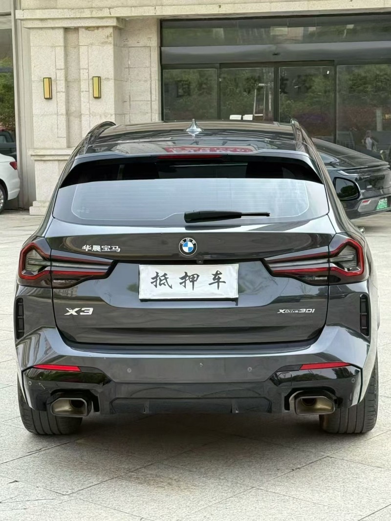 九江22年宝马X39