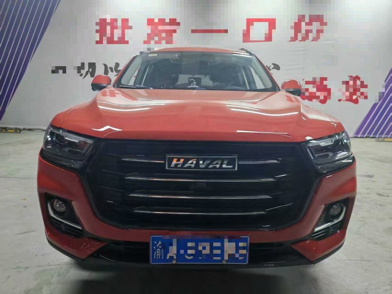 成都21年哈弗H61