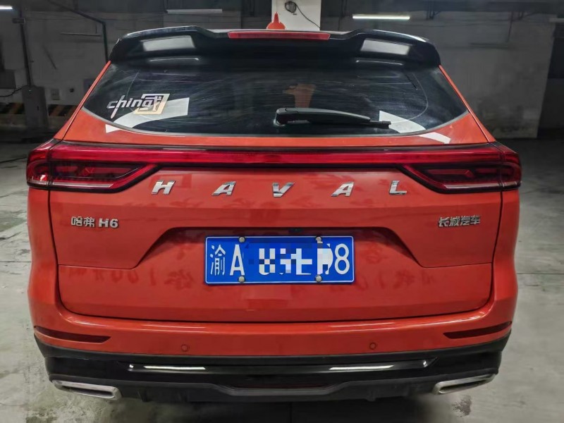 成都21年哈弗H64