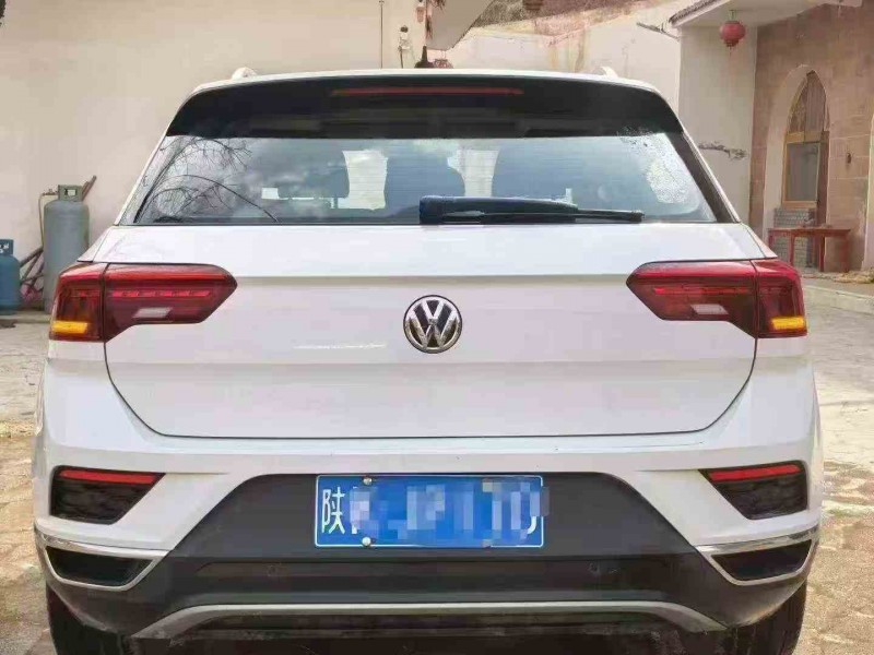 咸阳19年大众探歌9