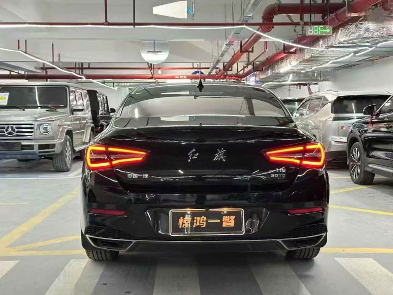 深圳22年红旗H59