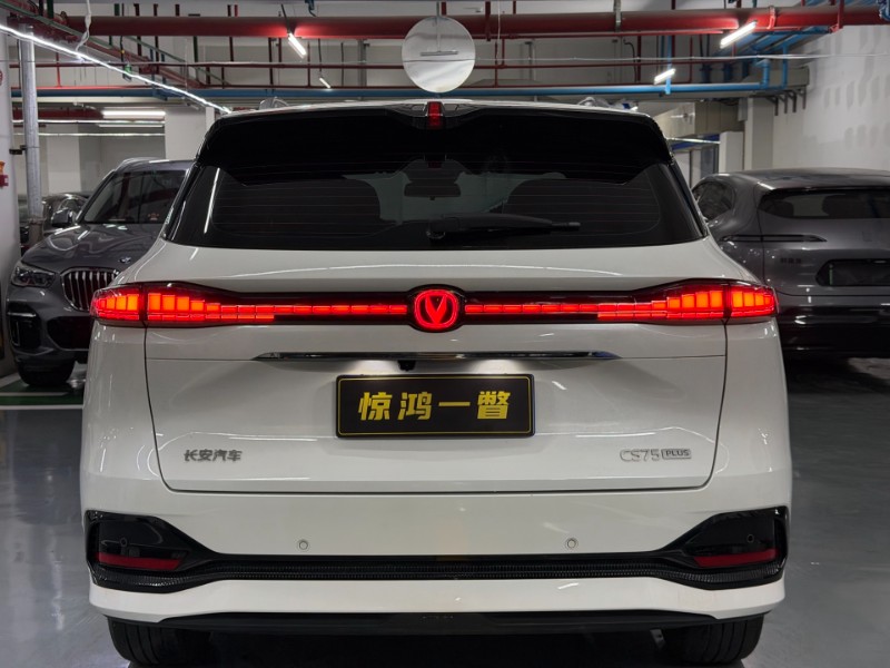 深圳25年长安汽车CS759
