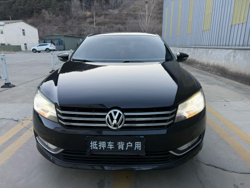 承德16年大众帕萨特1