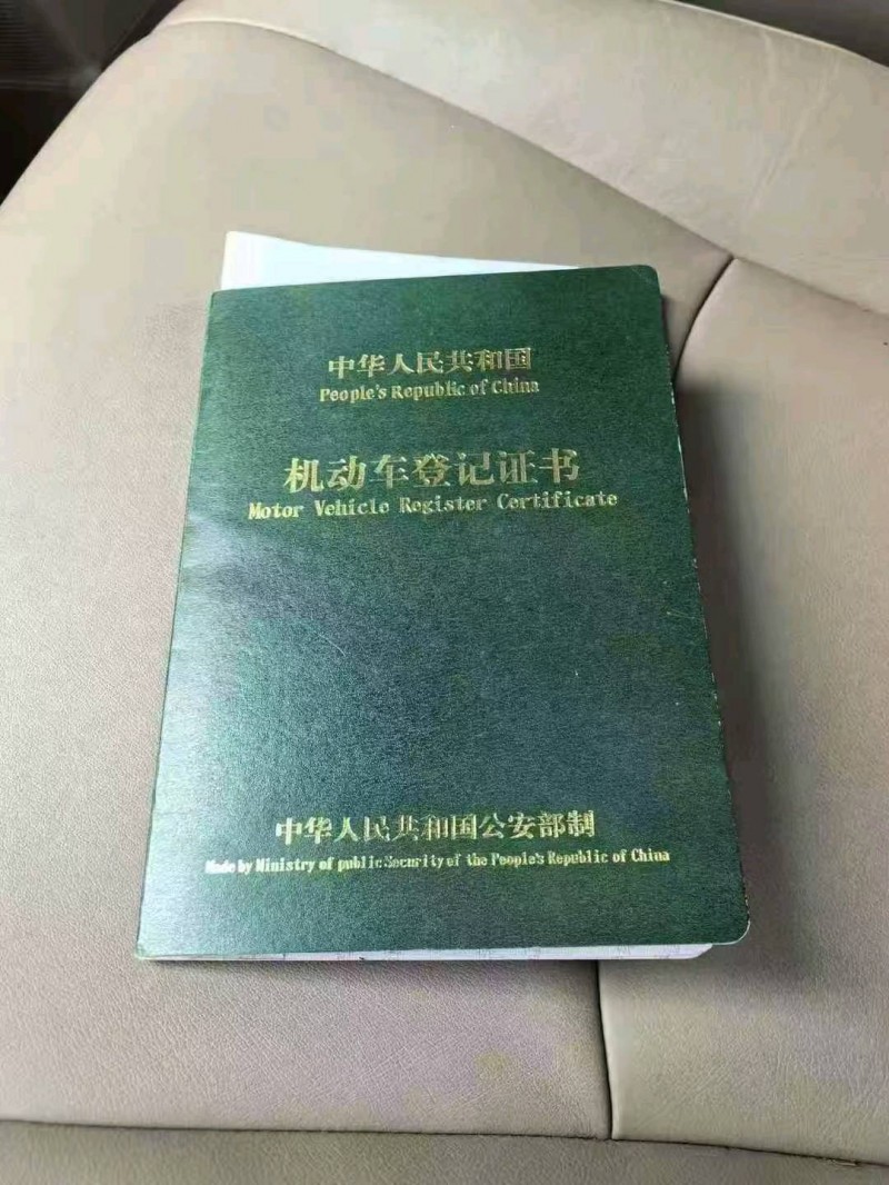 金华15年丰田汉兰达7
