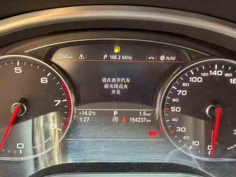 湖州15年奥迪A8L6