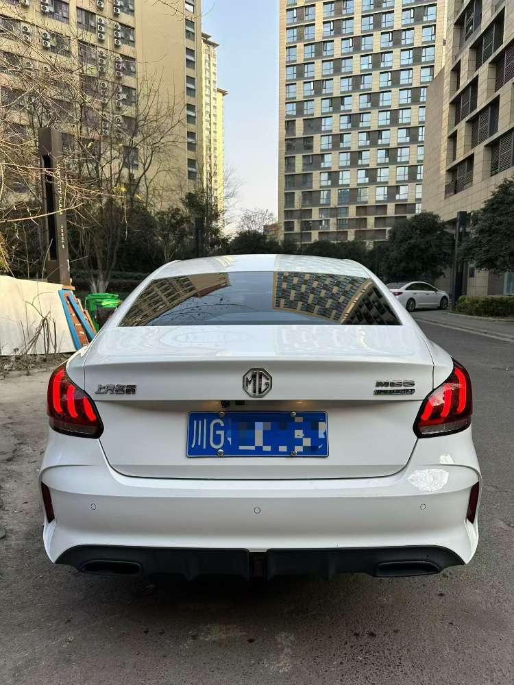 成都24年名爵58