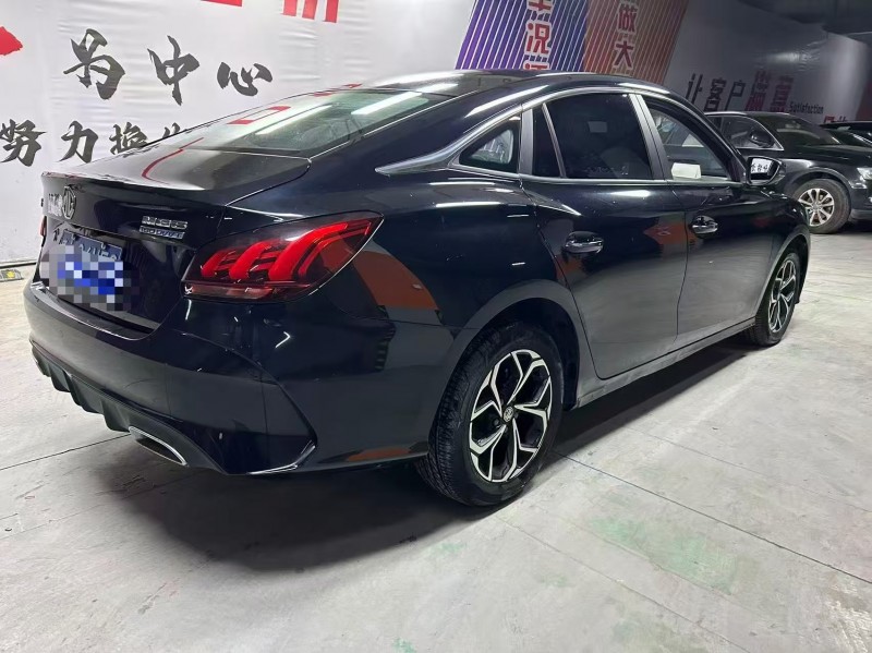 成都21年名爵56