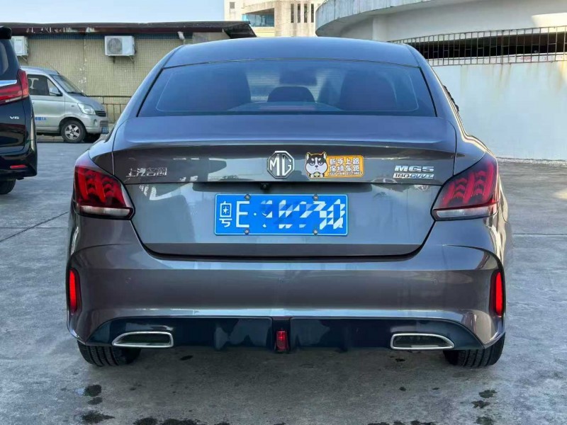 东莞24年名爵55