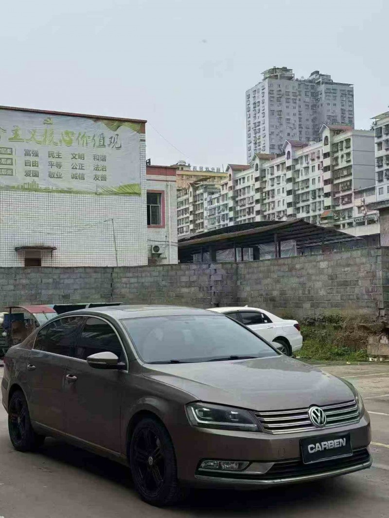 遵义14年大众迈腾2