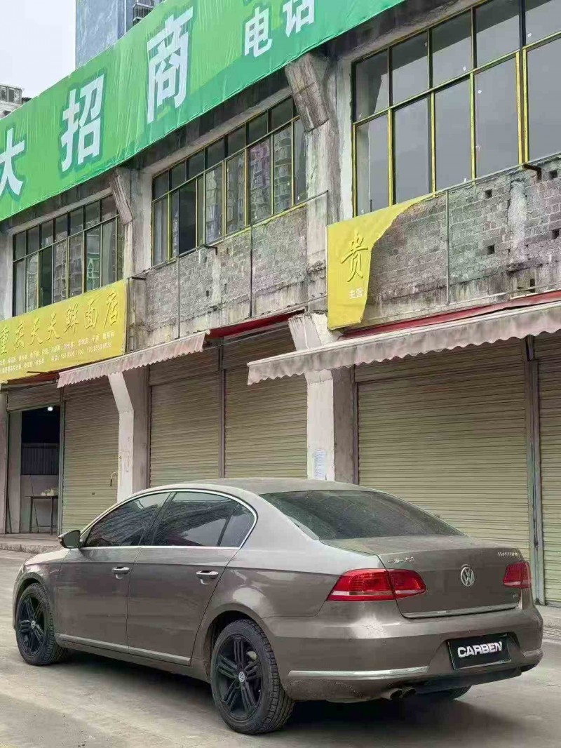 遵义14年大众迈腾5