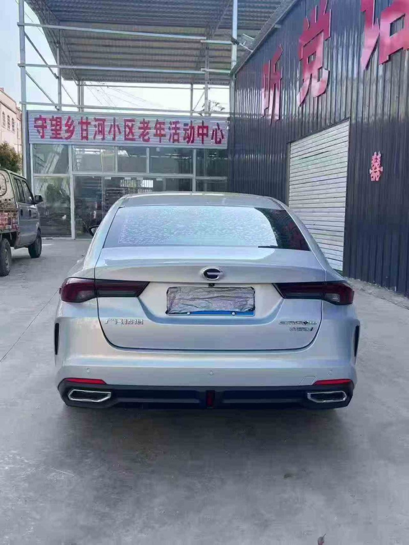 遵义23年传祺影豹9
