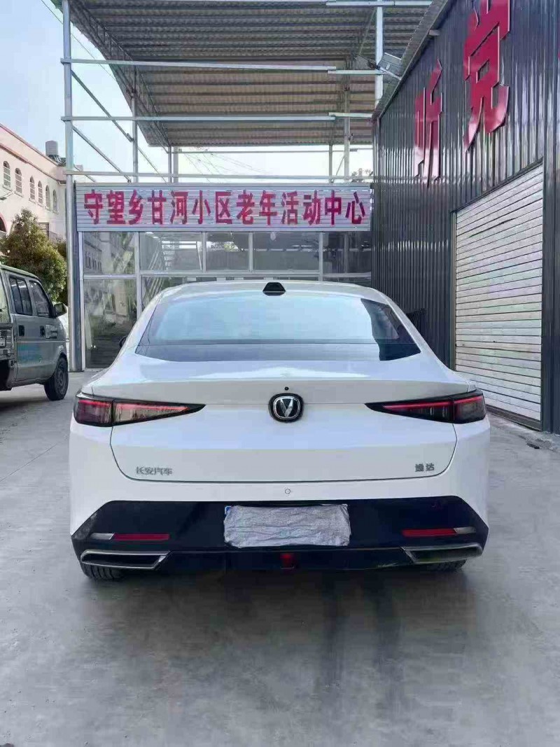 毕节24年长安汽车逸达8