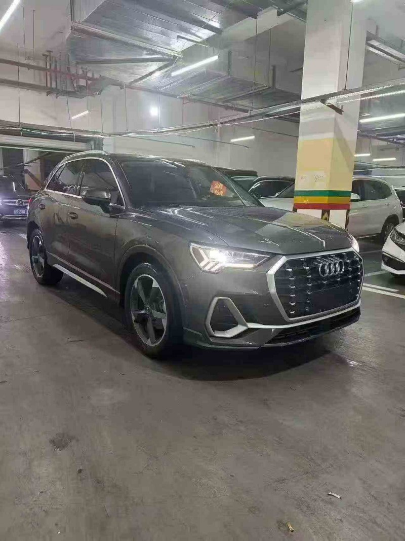 重庆23年奥迪Q32