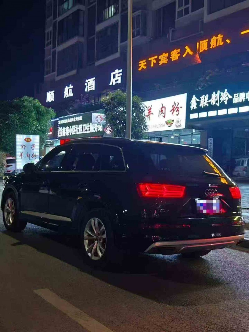 重庆19年奥迪Q78