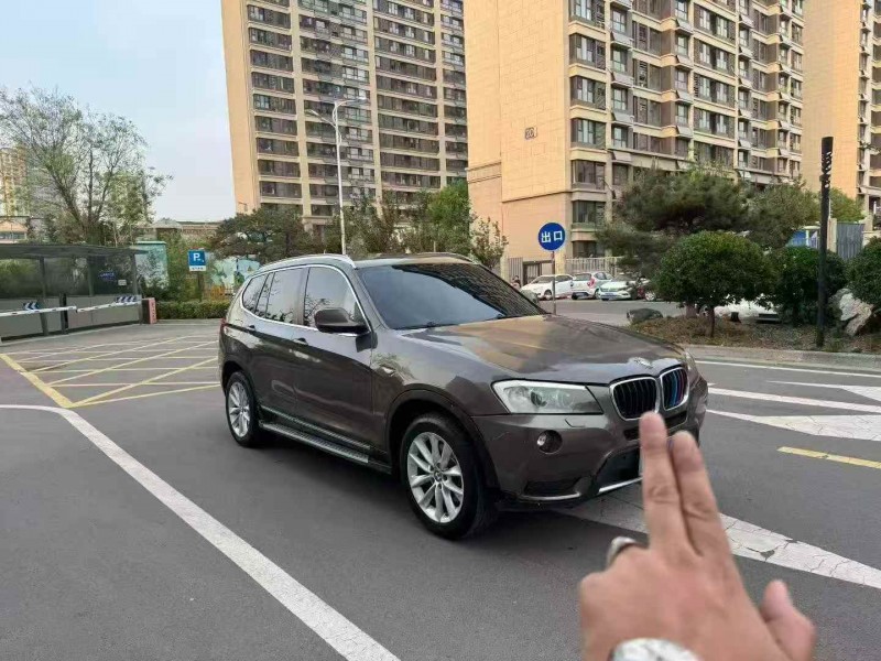 枣庄14年宝马X33