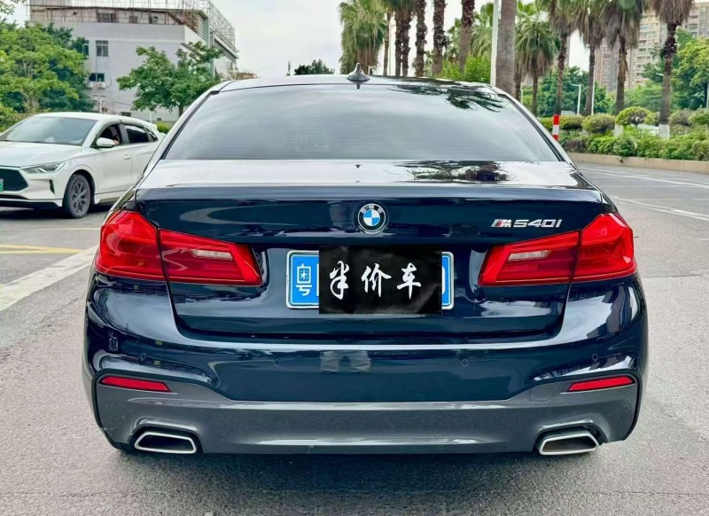 广州20年宝马5系9