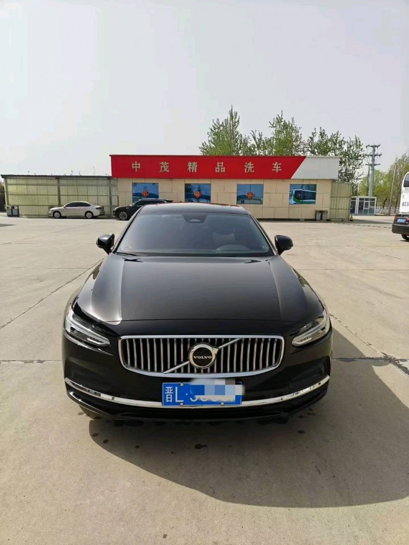 保定24年沃尔沃S901