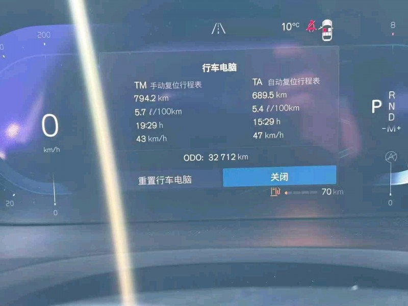 天津23年沃尔沃S60L4