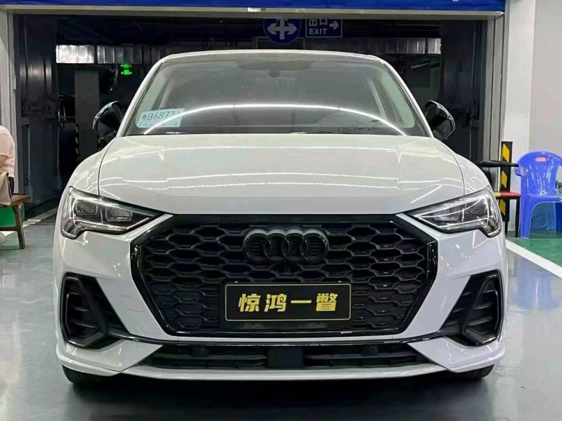 深圳23年奥迪Q31