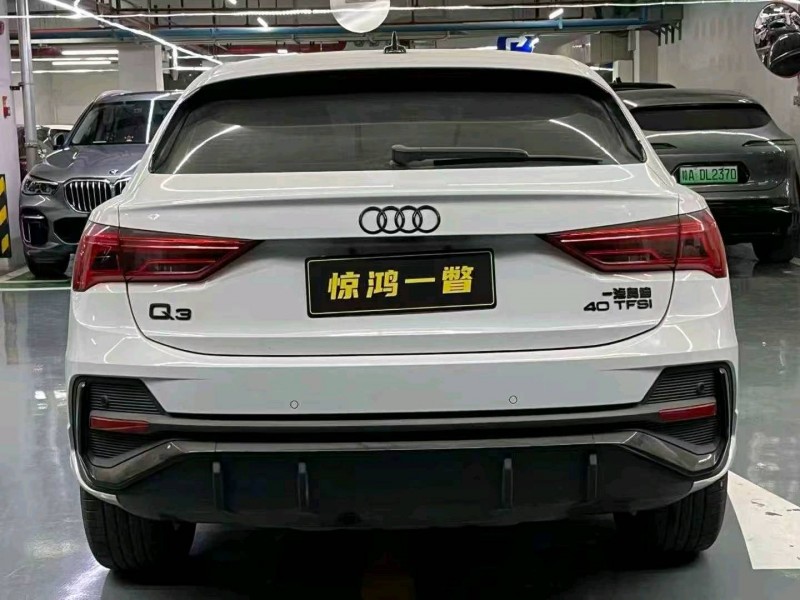 深圳23年奥迪Q38