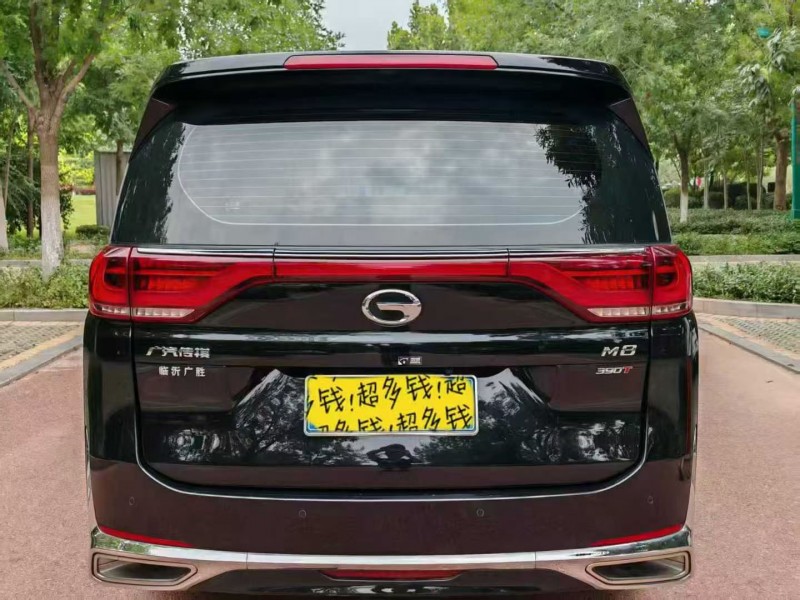 聊城24年传祺M8/GM86