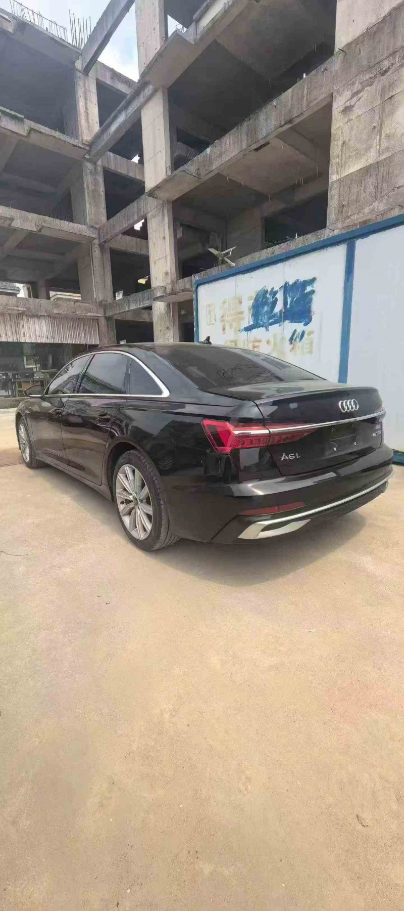 文昌23年奥迪A6L8