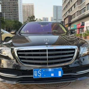 东莞20年奔驰S
