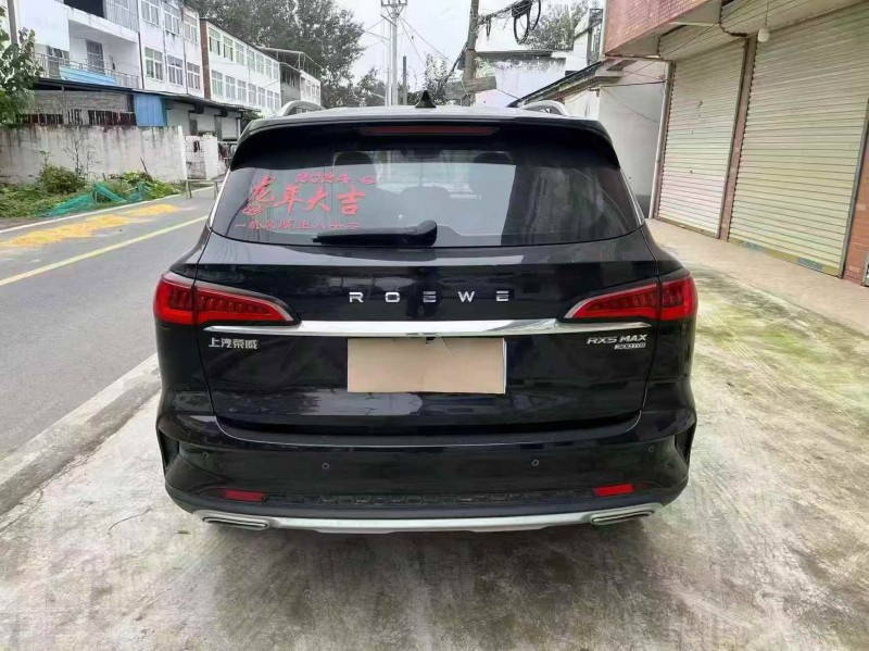 安庆21年荣威RX59