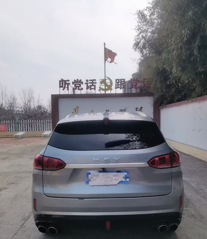 潍坊20年长城汽车WEY9