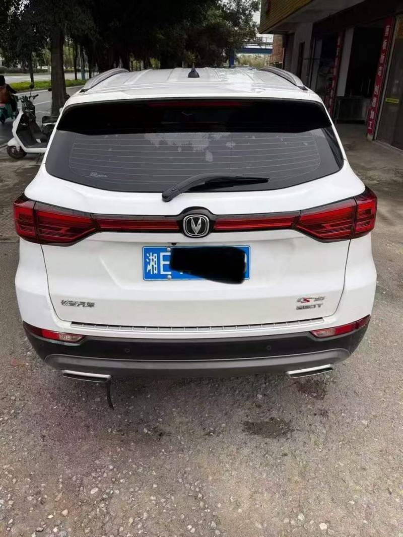 桂林23年长安汽车CS759