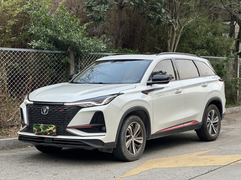 东莞20年长安汽车CS753